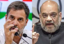 After Pradhan’s Resignation, Opposition Demands Shah Answer on Crackdown Amit Shah opposition demands answer crackdown pellet gun students