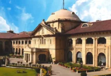 Allahabad HC: ‘High Time’ Practice of Impleading Courts Be Stopped Allahabad High Court impleading courts parties practice stopped