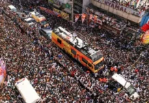 Setback for CM Vijay as Madras High Court Quashes Govt Jobs for Karur Stampede Kin Madras High Court building facade in Chennai with police security stationed outside.