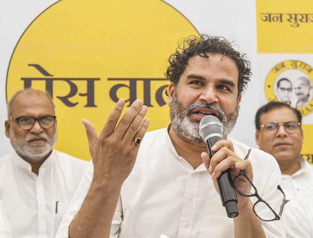 Prashant Kishor