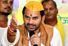 तेज प्रताप यादव गिरफ्तार, क्या है मामला ? तेज प्रताप यादव गिरफ्तार बेऊर जेल बिहार बंद नीट पेपर लीक