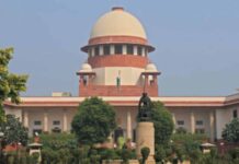 You Want Us To Regulate Chief Minister’s Visits?: Supreme Court’s Rap For DMK Exterior view of the Supreme Court of India building