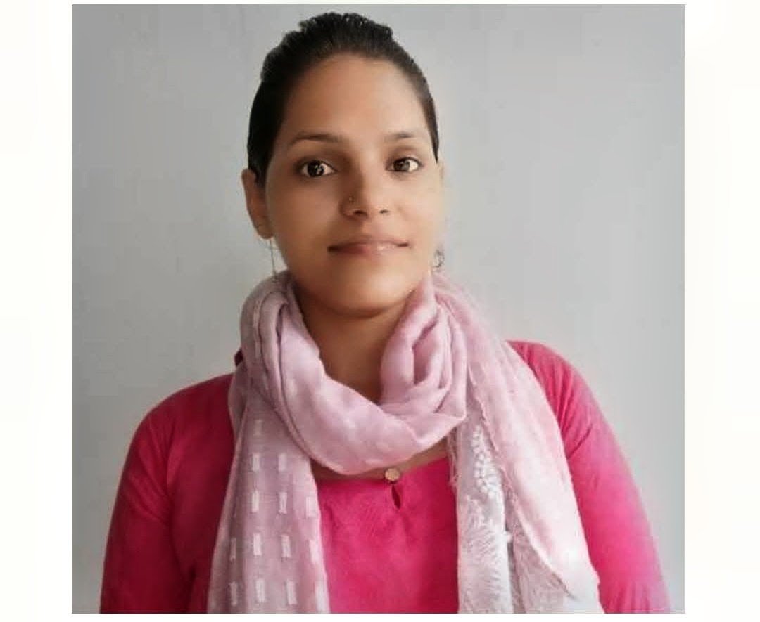 Neetu Yadav