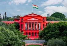 Karnataka High Court Rejects Quashing Plea of Ex-KPSC Chief’s Daughter in Reservation Fraud Case Karnataka High Court refuses to quash criminal case