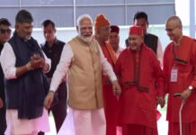 Viveka Smaraka Mysuru: PM Modi Inaugurates Youth Centre PM Modi inaugurates Swami Vivekananda Cultural Youth Centre and Viveka Smaraka in Mysuru