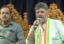 DK Shivakumar Urges Patience as Karnataka Cabinet Expansion Triggers Dissent Karnataka Chief Minister DK Shivakumar addressing the media in Bengaluru