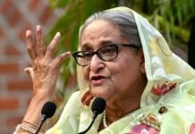 Sheikh Hasina Announces Plan to Return to Bangladesh Former Bangladesh Prime Minister Sheikh Hasina announces her plan to return to Bangladesh during a public address.