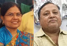Begusarai Court Awards 7-Year Jail to Ex-Bihar Minister Manju Verma, Husband Manju Verma husband Chandrashekhar Verma 7 year jail Begusarai