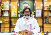 संवाद के जरिए समाधान निकालने को तैयार है सरकार: सीएम हेमंत सोरेन झारखंड के मुख्यमंत्री हेमंत सोरेन