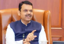 At Centre of NEET Leak, Maharashtra Drafts Landmark Law to Rein in Private Coaching Centres fadanvis in a meeting