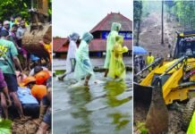 Kerala Rain & Landslides: 15 Killed, 7 Missing in Rain-Related Incidents Across State Rescue workers carrying out search operations at a landslide site in Kerala