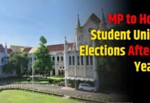 New Generation, Old Contest: Campus Politics Returns to Madhya Pradesh After 9-Year Hiatus College students campaigning during campus elections in Madhya Pradesh