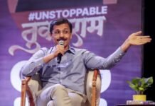 ‘Do You Feel You Are a Lord?’: Bombay High Court Slams Tukaram Mundhe’s Food Safety Body Over Arbitrary Closures Bombay High Court building in Mumbai