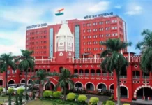 Orissa High Court Reinstates Judicial Officer Who Resigned to Care for Her Autistic Son Orissa High Court building premises in Cuttack where the reinstatement judgment was delivered