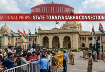 10 UP Rajya Sabha Seats to Go to Polls on October 16 Uttar Pradesh Legislative Assembly in Lucknow ahead of the October 16 Rajya Sabha elections.