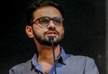 IIIT-Hyderabad Calls Off Screening of Umar Khalid Documentary After Censor Board Warning Exterior view of the International Institute of Information Technology Hyderabad academic block