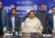 Mayawati Executes Fresh Succession U-Turn, Elevating Ishan Anand While Snubbing Akash Bahujan Samaj Party chief Mayawati addressing a press conference in Lucknow