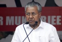 State Vigilance Steps In as Kerala Directs Police Inquiry Into Pinarayi Vijayan and Exalogic Dealings Former Kerala Chief Minister Pinarayi Vijayan addressing media in Thiruvananthapuram