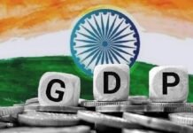 Finance Ministry Sees 7.3% GDP Growth in July-September, Far Higher Than RBI North Block in New Delhi where the Finance Ministry released its Q2 GDP growth assessment