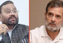 यूपी में नया सियासी समीकरण: राहुल गांधी से मुलाकात के बाद INDIA गठबंधन में शामिल हुए स्वामी प्रसाद मौर्य राहुल गांधी और स्वामी प्रसाद मौर्य की नई दिल्ली में मुलाकात हुई